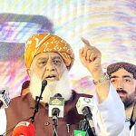 کرم ،طاقت کے ذریعے مسائل کا حل ڈھونڈنا ناعاقبت اندیشی ہوگی۔مولانا فضل الرحمن