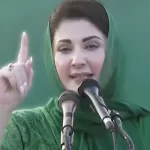 نواز شریف کو رینگ رینگ کر انصاف مل رہا ہے، اس پربھی کہتے ہیں فیور مل رہی ہے: مریم