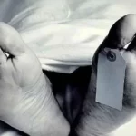 حافظ آباد میں نرس مبینہ طور پر زہریلی گولی کھلائے جانے سے جاں بحق