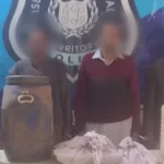 قائد اعظم یونیورسٹی میں منشیات سپلائی کرنے والے 3 ملزمان گرفتار.