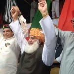 پی پی، اے این پی اور قومی وطن پارٹی کا سیٹ ایڈجسٹمنٹ کیلئے جے یو آئی سے رابطہ