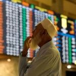 اسٹاک ایکسچینج: آج بھی انتہائی منفی رجحان