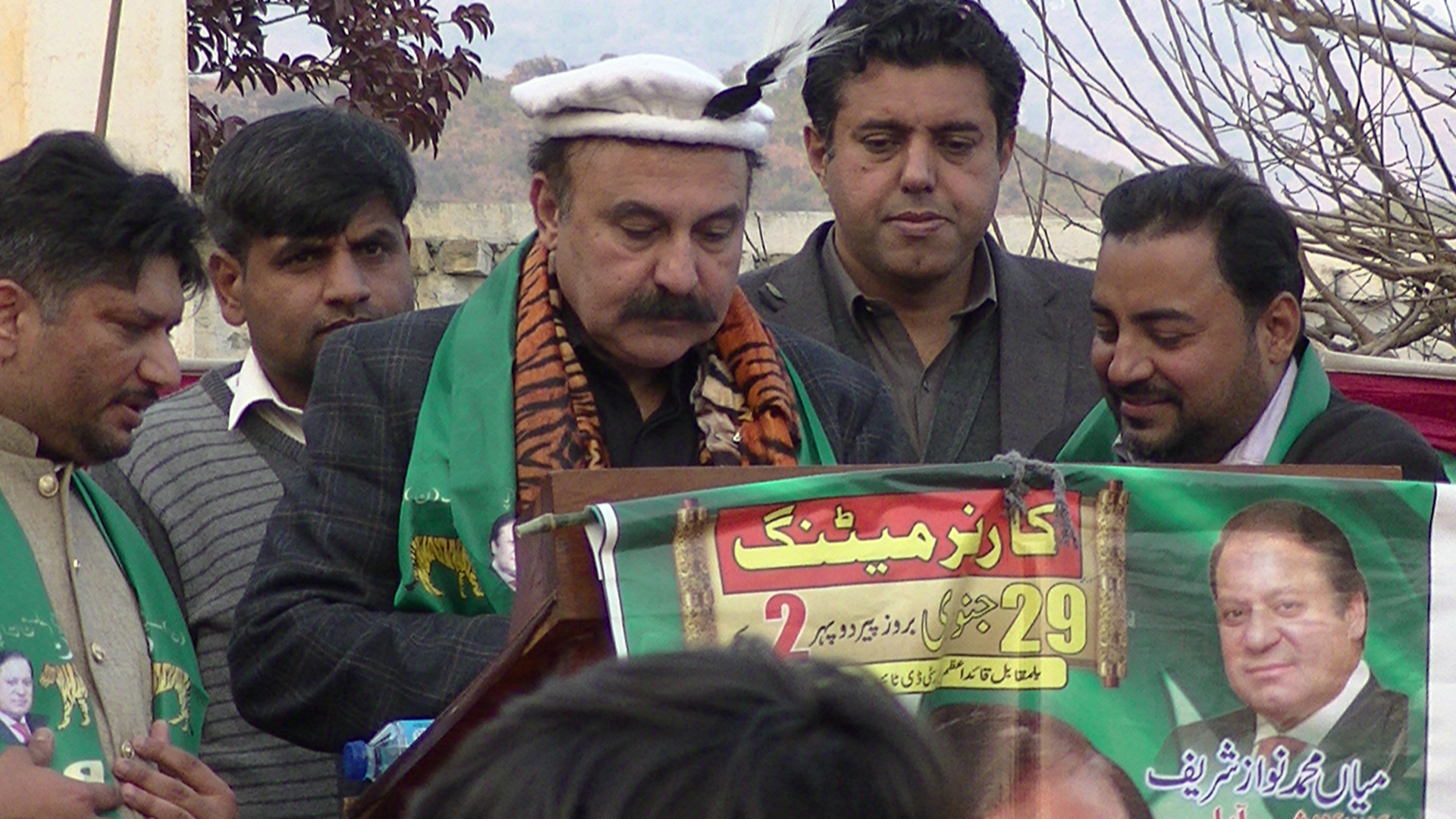 نواز شریف کے انے سے ملک…