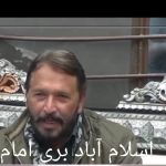 اسلام آباد بری امام ھاوس۔ pmln کی سینئر نائب صدر سردار محمد شفیق کے نگرانی میں اجلاس