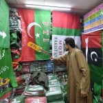 بانیٔ پی ٹی آئی کو منافقوں نے گھیرے میں لیا: علی زیدی