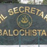 بلوچستان حکومت کا پنجگور واقعے میں جاں بحق اور زخمیوں کیلئے معاوضے کا اعلان