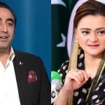 بلاول تہذیب میں رہ کر گفتگو کریں، انہیں جواب نہ دینا پارٹی پالیسی ہے: ترجمان (ن) لیگ