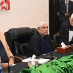 پیپلز پارٹی کا قومی اسمبلی کی 50، کے پی میں 12 سیٹیں حاصل کرنے کا ٹارگٹ