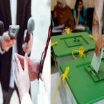 انتخابات کی کوریج کیلئے غیرملکی صحافیوں کو اجازت نامے جاری