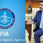 ایف آئی اے کے ڈائریکٹر جنرل نے عہدے کا چارج سنبھال لیا