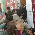 بانی پی ٹی آئی پر حملے کے الزام میں گرفتار ملزم کی ضمانت بعد از گرفتاری پر فیصلہ محفوظ