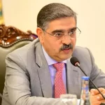 لاپتہ بلوچ طلبا کی بازیابی کا کیس، نگران وزیراعظم کی عدالت طلبی کا حکمنامہ جاری