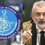 چیف جسٹس اور عدلیہ کیخلاف پروپیگنڈا، 47 صحافی اور یوٹیوبرز طلب