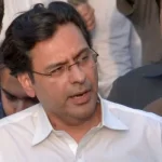 منی لانڈرنگ کیس میں مونس الہٰی اشتہاری قرار، دائمی وارنٹ گرفتاری بھی جاری