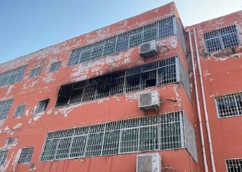 چین کے اسکول میں آتشزدگی سے 13 طالبعلم ہلاک