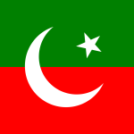 پی ٹی آئی انٹرا پارٹی انتخابات: گوہر علی چیئرمین اور عمر ایوب جنرل سیکرٹری کے امیدوار