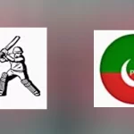 پی ٹی آئی امیدواروں کو نظریاتی کا نشان ’بیٹسمین‘ جاری