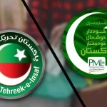 ن لیگ اور پی ٹی آئی کا دہشتگردی سے نمٹنے پر مل بیٹھ کر بات کرنے پر اتفاق