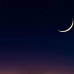 ملک میں رجب کا چاند نظر آ گیا