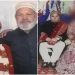 لڑکےکے بھیس میں لڑکیوں سے شادی کرکے انہیں بیرون ملک اسمگل کرنیوالی ملزمہ گرفتار