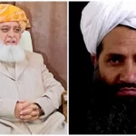 افغان طالبان کے امیر ملا ہیبت اللہ اخوندزادہ سے فضل الرحمان کی ملاقات