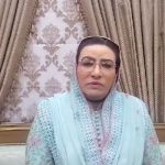 پولیس اہلکار کو تھپڑ مارنے کا کیس، فردوس عاشق اعوان نے معافی مانگ لی