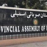 بلوچستان اسمبلی کی 51 میں سے 45 نشستوں پر نتائج کا اعلان
