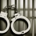 گوجرانوالہ ،ایف آئی اے نے 4 انسانی اسمگلرز کو گرفتار کرلیا۔