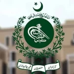 الیکشن کمیشن کو 60 روز کی اندر پختونخوا میں سینیٹ انتخابات سے متعلق فیصلہ کرنیکا حکم