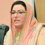 فردوس عاشق اعوان نے پولیس اہلکار کو تھپڑ مار دی
