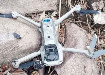 ایل او سی ، پاک فوج نے پھر بھارتی فوج کا کواڈ کا پٹر مارگرایا