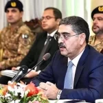 نگراں وزیراعظم کی زیرِ صدارت ایس آئی ایف سی کمیٹی کا اجلاس