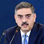 نگراں وزیراعظم انوار الحق کاکڑ نے انٹیلی جنس بیورو کی حیثیت تبدیل کردی