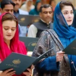 مریم اورنگزیب قومی اسمبلی کی نشست سے مستعفیٰ