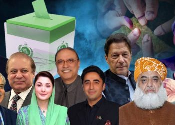 عام انتخابات 2024، ملک بھر میں پولنگ کا وقت ختم، ووٹوں کی گنتی کا عمل شروع