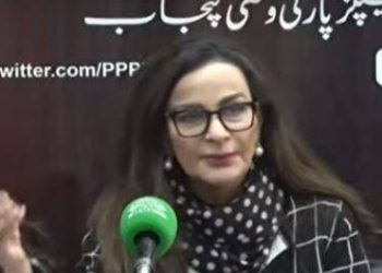 الیکشن کے نتائج میں تاخیر کا مطلب ہمیں اچھی طرح پتہ ہے، لاہور میں نتیجہ اچانک تبدیل ہوا: شیری رحمٰن