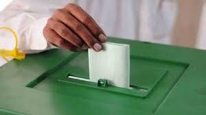 پی پی 30 گجرات کا غیر حتمی غیر سرکاری نتیجہ، مسلم لیگ (ن) کے معین نواز وڑائچ کامیاب ہو گئے