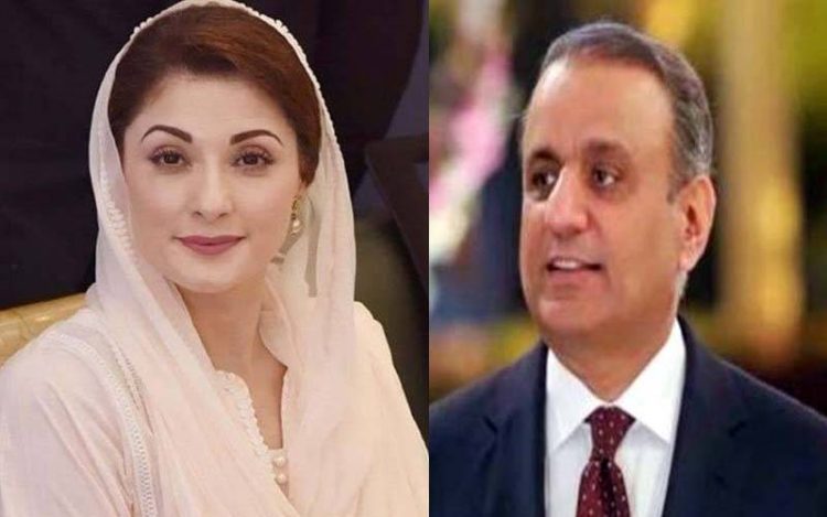 زائد نشستوں کا معاملہ ؛ علیم خان اور مریم نواز کی جانب سے کونسی نشست چھوڑنے کا امکان