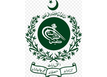 این اے 40میں آزاد امیدوار اورنگزیب خان کی انتخابی عذرداری پر سماعت 19فروری تک ملتوی