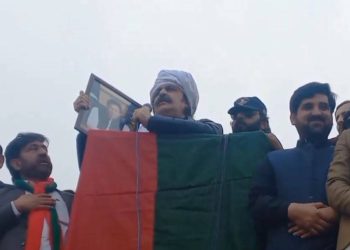 الیکشن کے تمام نتائج کو درست کیا جائے،نامزد وزیراعلیٰ کے پی علی امین گنڈاپور