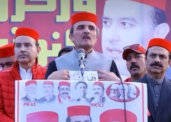 الیکشن صاف و شفاف ہوتے تو آج یہ صورتحال نہ ہوتی،امیرحیدر ہوتی