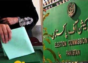 کمشنر راولپنڈی کے الزامات:الیکشن کمیشن کا اہم اجلاس آج رات طلب