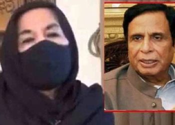 پرویز الہٰی کی اہلیہ نے کمشنر راولپنڈی کا استعفیٰ بارش کا پہلا قطرہ قراردیدیا