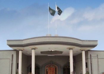 نگران وزیراعظم کی 19فروری کو اسلام آباد ہائیکورٹ طلبی کا تحریری حکم نامہ جاری