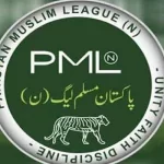 پنجاب اسمبلی کے حلقوں کے نتائج آنےکا سلسلہ جاری، آزاد امیدواروں اور ن لیگ میں کڑا مقابلہ