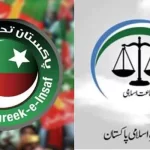 پی ٹی آئی اور جماعت اسلامی کا انتخابی نتائج کے خلاف مشترکہ جدوجہد پر اتفاق