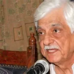 عطا تارڑ نے پیپلز پارٹی کے دفاتر پر حملے کا اعتراف کیا ہے، سینیٹر تاج حیدر