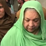یاسمین راشد کی درخواستِ ضمانت پر سماعت 16 فروری تک ملتوی