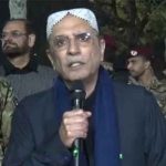 صدر , آصف علی زرداری کا وزیرستان حملے میں شہید جوانوں کو خراج عقیدت