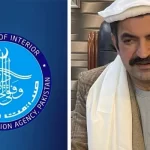 پی ٹی آئی رہنما شیر افضل مروت کو ایف آئی اے نے طلب کر لیا .